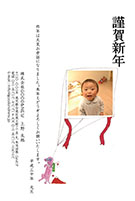 [MS-P] maiko sembokuya