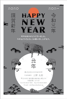 ?JA-B?Junichiro Aduchi