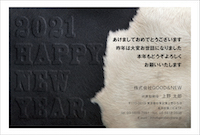 ?JA-A?Junichiro Aduchi